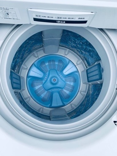⭐️Panasonic電気洗濯機⭐️ ⭐️NA-FA90H1⭐️