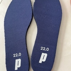 テニスシューズ中敷き22.0センチ