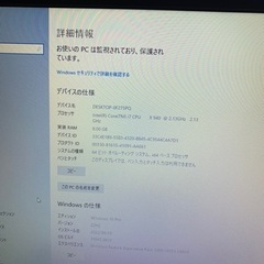 売約済）お年玉特価！人気！Dell Precision M4500改F 新品ssd 256G i7