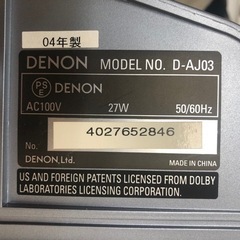 ジャンク品★DENON D-Aj03 CD MD プレイヤー　デノン製　パーソナルオーディオシステムの画像