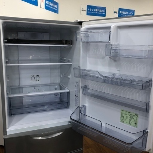 ☆リユースのサカイ水戸店☆ AQUA 冷蔵庫 262L 24年製 動作確認