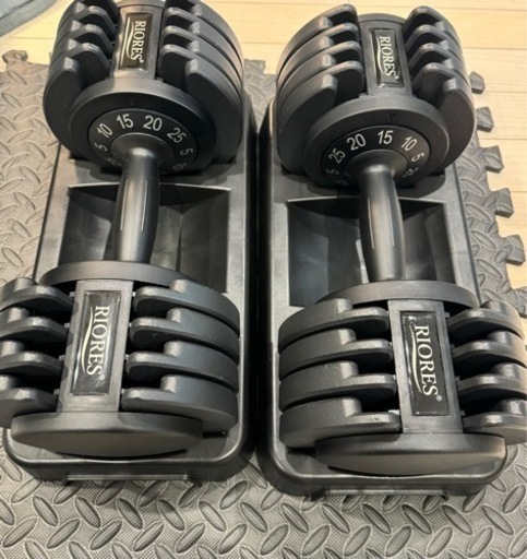 RIORES】可変式ダンベル、アジャスタブルダンベル ショップ