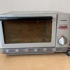 オーブントースター