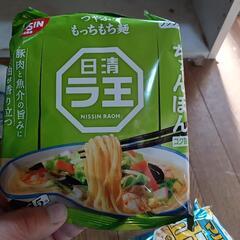 インスタント袋麺5つ（決まりました）の画像