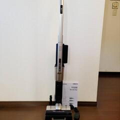 【お取引中】無料 アイリスオーヤマ スティック クリーナー 掃除機
