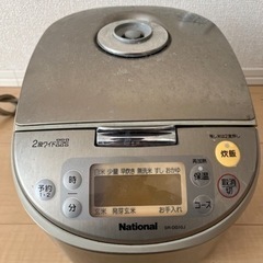 ５合炊き炊飯器
