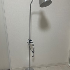 IKEA  フロアランプ　アルミニウム　イケア