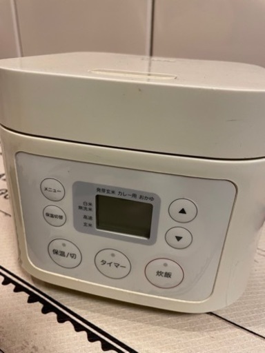 炊飯器 無印良品