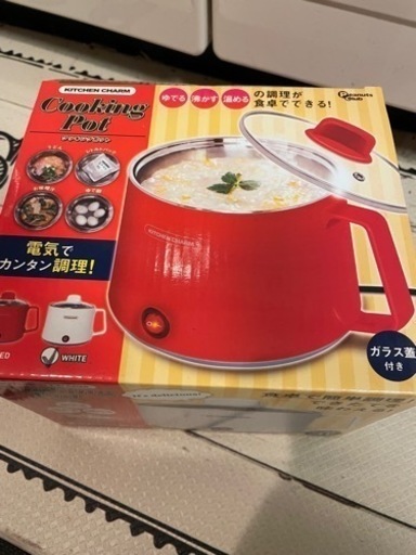 クッキングポット