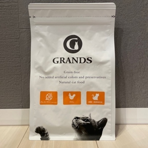 GRANDS グランツ プレミアムキャットフード
