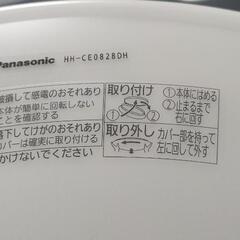 LEDシーリングライト パナソニックの画像