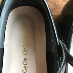 フォーマルシューズお譲りしますの画像