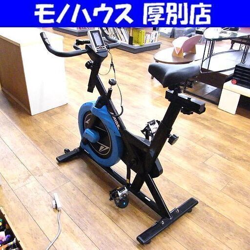 HAIGE エアロバイク スピンバイク フィットネスバイク ハイガー 運動 札幌 厚別店