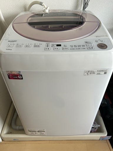 美品!2021年製SHARP 7kg 洗濯機 INVERTER ES-GV7F