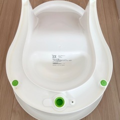 あげます！ベビーバスの画像