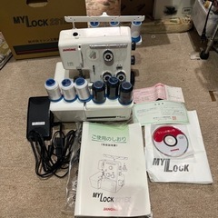 蛇目ロックミシンの画像