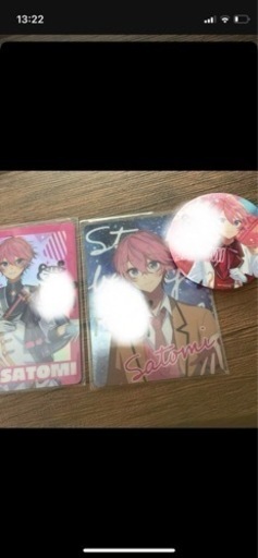 さとみくん サイン入りトレカ 缶バッジ