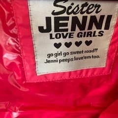 JENNI ダウンジャケット 150cmの画像