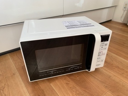 電子レンジ　2021年製　日立　HITACHI