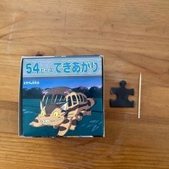パズル となりのトトロ ４種類の絵柄の画像