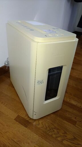 コクヨ　シュレッダー  KPS-MX100