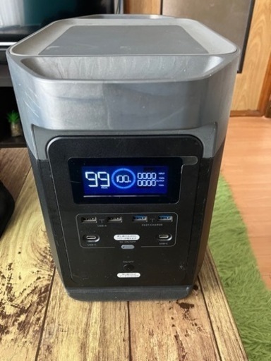 ポータブル電源