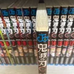 鬼滅の刃 定価8000円越え20巻セット の画像