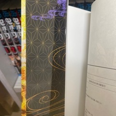 鬼滅の刃 定価8000円越え20巻セット の画像