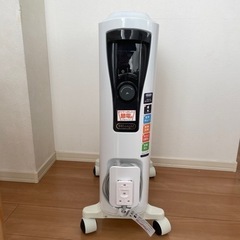 デロンギオイルヒーター（2月2日まで）