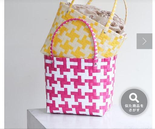 新品　定価4950円　Daily Russet デイリーラシット　ピンクxホワイト　巾着付かごバック