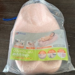 赤ちゃん　お風呂グッズ