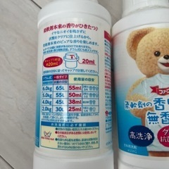【取引終了】の画像
