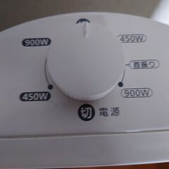 カーボンヒーター　（新品未使用品）の画像
