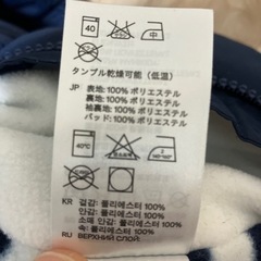 【お値下げ中】baby GAP2〜6ヶ月 62〜68cmアウターの画像