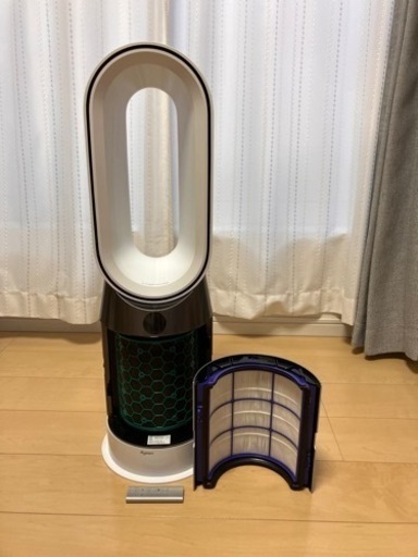 2019年式　ダイソン空気清浄機能付ファンヒーター