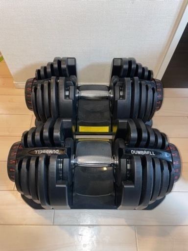 TOP FILM 可変式ダンベル(5kg〜40kg)