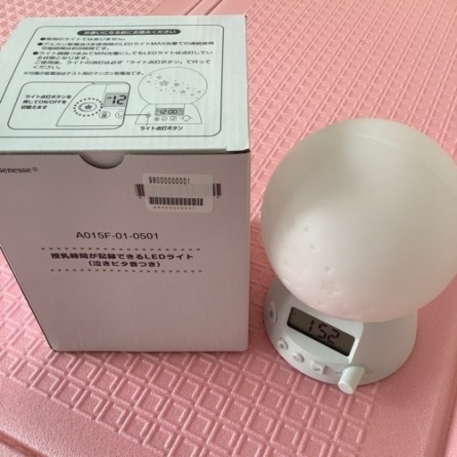 授乳時間が記録できるＬＥＤライト（泣きピタ音つき）