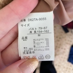 レディース コート M キャメル フード付き ファーの画像