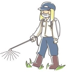 営業職フリーランス、除草作業員