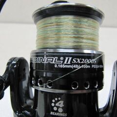 🐟【つり具】ABU  カーディナル Ⅱ SX2000S【釣具地域最大の売り場面積 高価買取アールワン田川】の画像