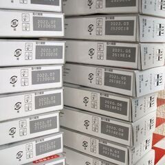 期限切れ/近年 未開封 キャノン 純正品 インクタンク BCI-351XLBK ブラック 大容量 16本セット 2023-2019 ☆ PayPay(ペイペイ)決済可能 ☆ 札幌市 豊平区 平岸 平岸店の画像