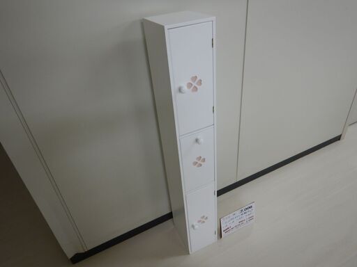 コンパクトトイレ収納ラック（R512-36）