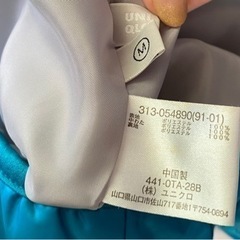 UNIQLO ユニクロ ダウンジャケット M レディース ライトブルーの画像
