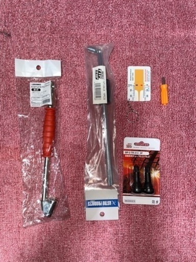 タイヤ交換用工具等激安で