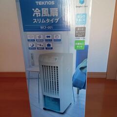 テクノス　WCF-001