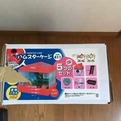 ハムスターケージ