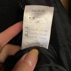 アシックス asics ベンチコート 150cmの画像