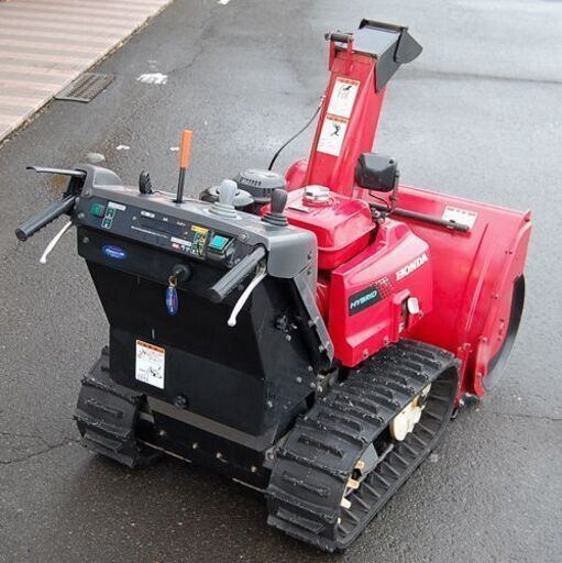 札幌市内近郊限定 HONDA ホンダ ハイブリッド除雪機 スノーラi HSM980i 9馬力 除雪幅800mm 除雪 雪かき iコント