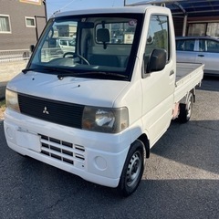 ★ご成約ありがとうございました★三菱ミニキャブトラック　4WD ...