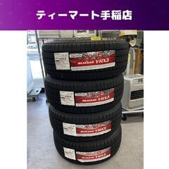 札幌発　BRIDGESTONE ブリザックVRX3 2023年製 ブリヂストン ブリザック VRX3 205/65R16 95Q 2023年購入品
